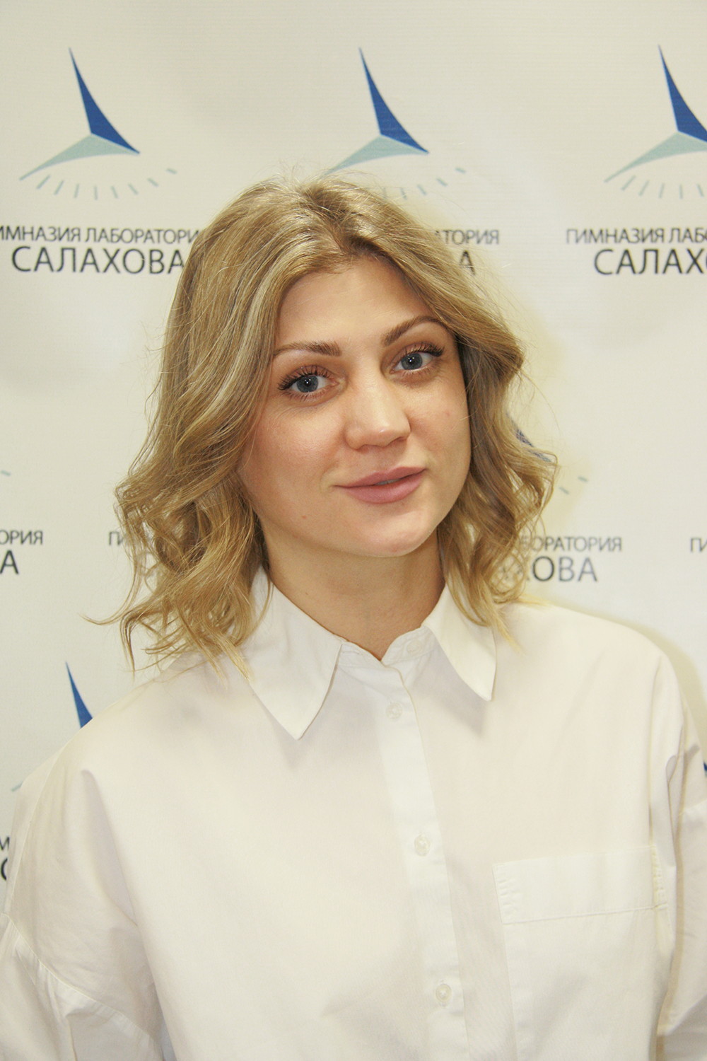 Петриченко Александра Владимировна.